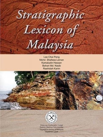 Lexicon